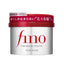 Mascarilla Capilar Fino Premium Touch Hair Mask Shiseido