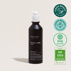 Crema Vitamin C + Bifida Lotion Mary&May (120Ml)