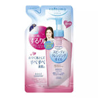 Limpiador En Aceite Softymo Speedy Kose
