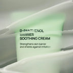 Crema D-Panthenol Barrier Soothing Cream Jumiso
