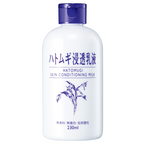 Tónico Hatomugi Skin Conditioner Milk Naturie Kumano Kosme