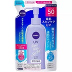 Protector Solar Sun Protect Water Gel Super Spf50 Pa+++ Nivea