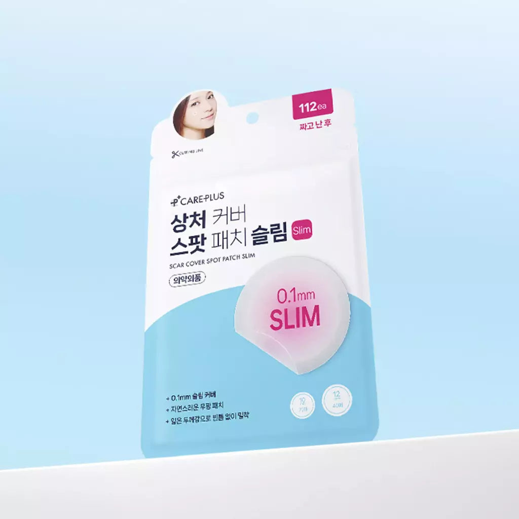 Parches Care Plus Cover Spot Patch Olive Young (24 Unidades)