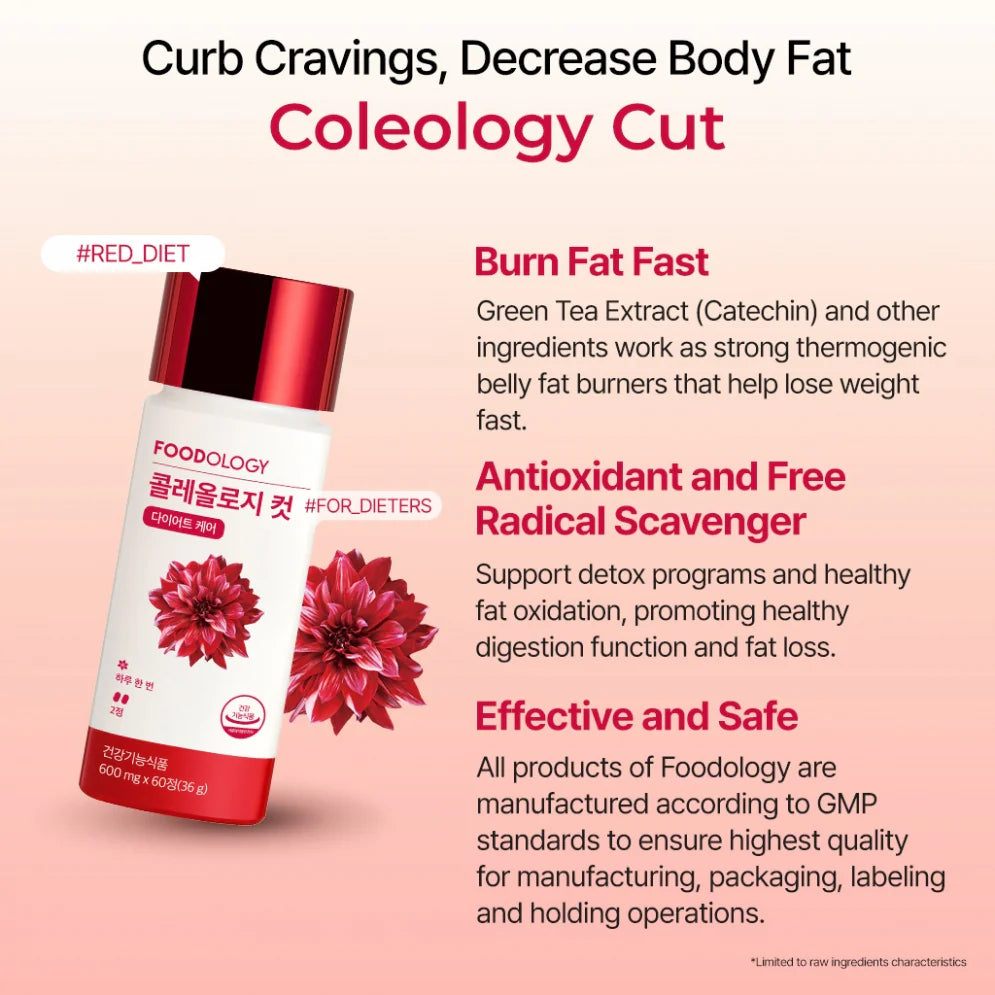 Coleology Cut Foodology (60 Comprimidos)