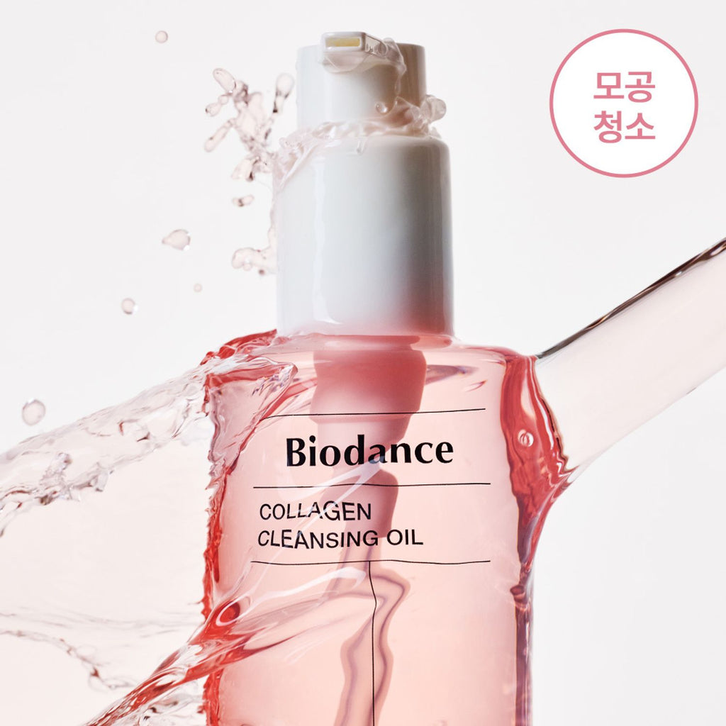 Limpiador En Aceite Collagen Cleansing Oil Biodance