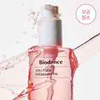 Limpiador En Aceite Collagen Cleansing Oil Biodance