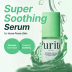 Suero Centella Unscented Purito