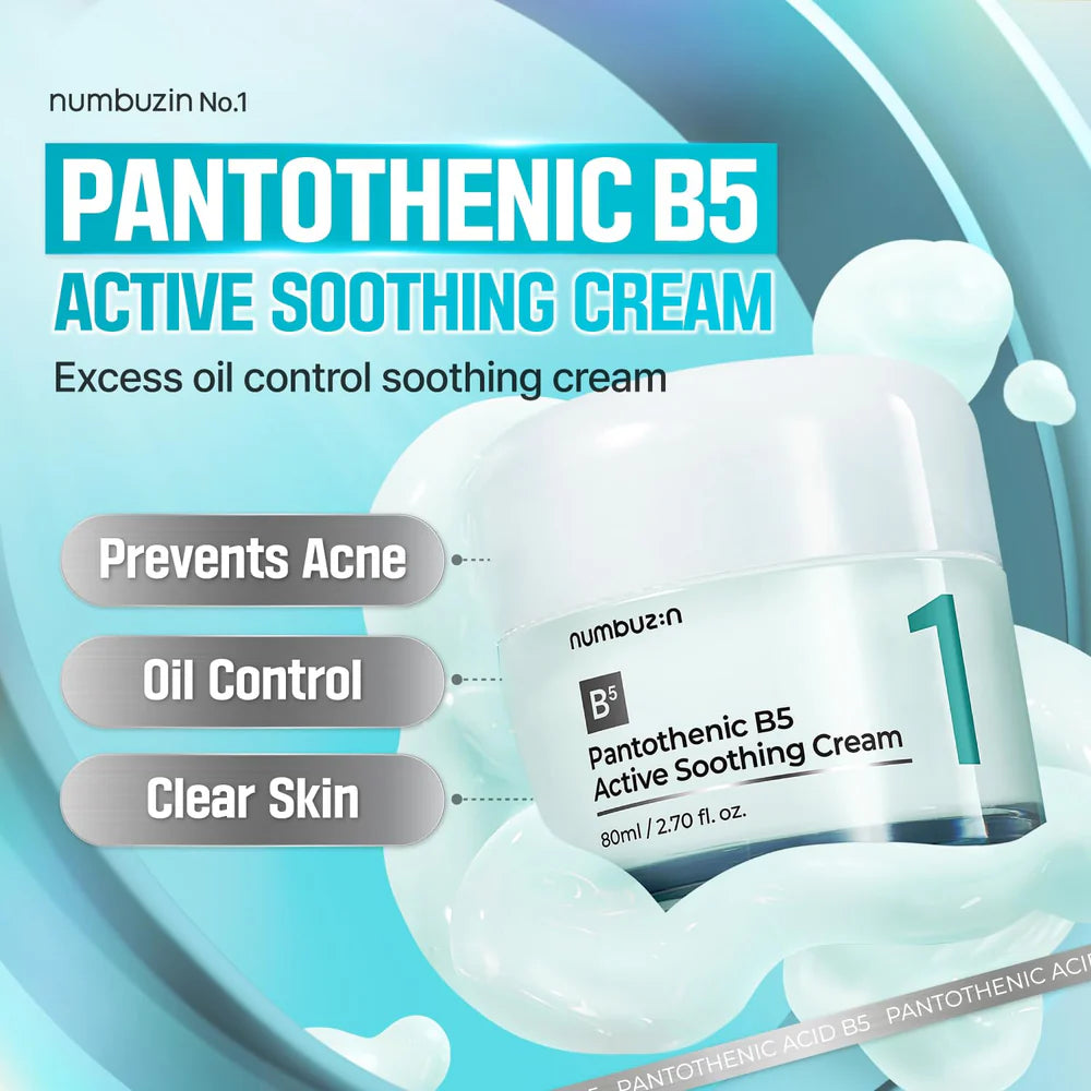 Crema No. 1 Pantothenic B5 Active Soothing Cream Numbuzin