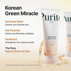Limpiador Oat In Gentle Exfoliating Face Cleanser Purito