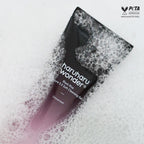 Limpiador Wonder Black Rice Moisture 5.5 Soft Cleansing Gel Haruharu