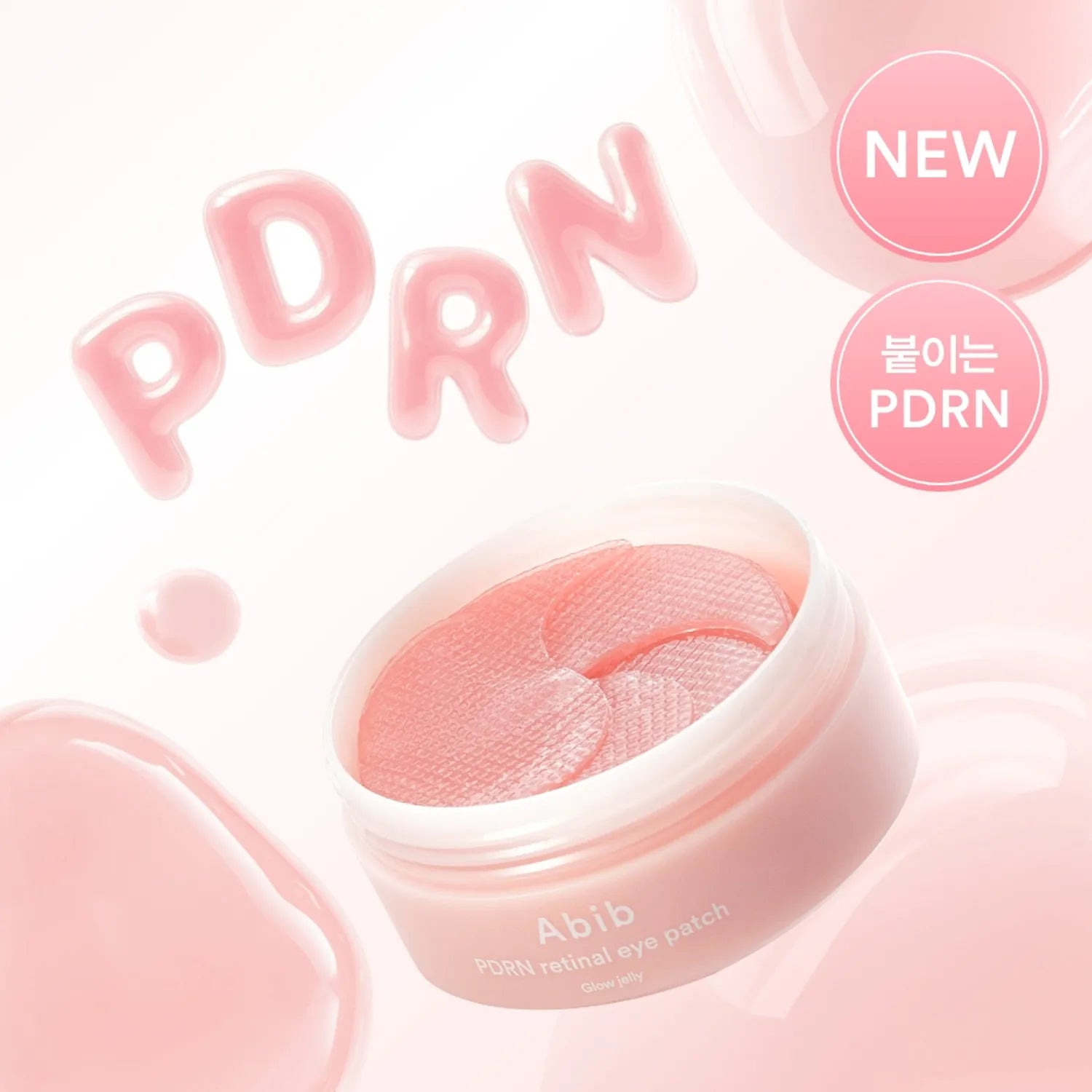 Parches Pdrn Retinal Eye Patch Glow Jelly Abib