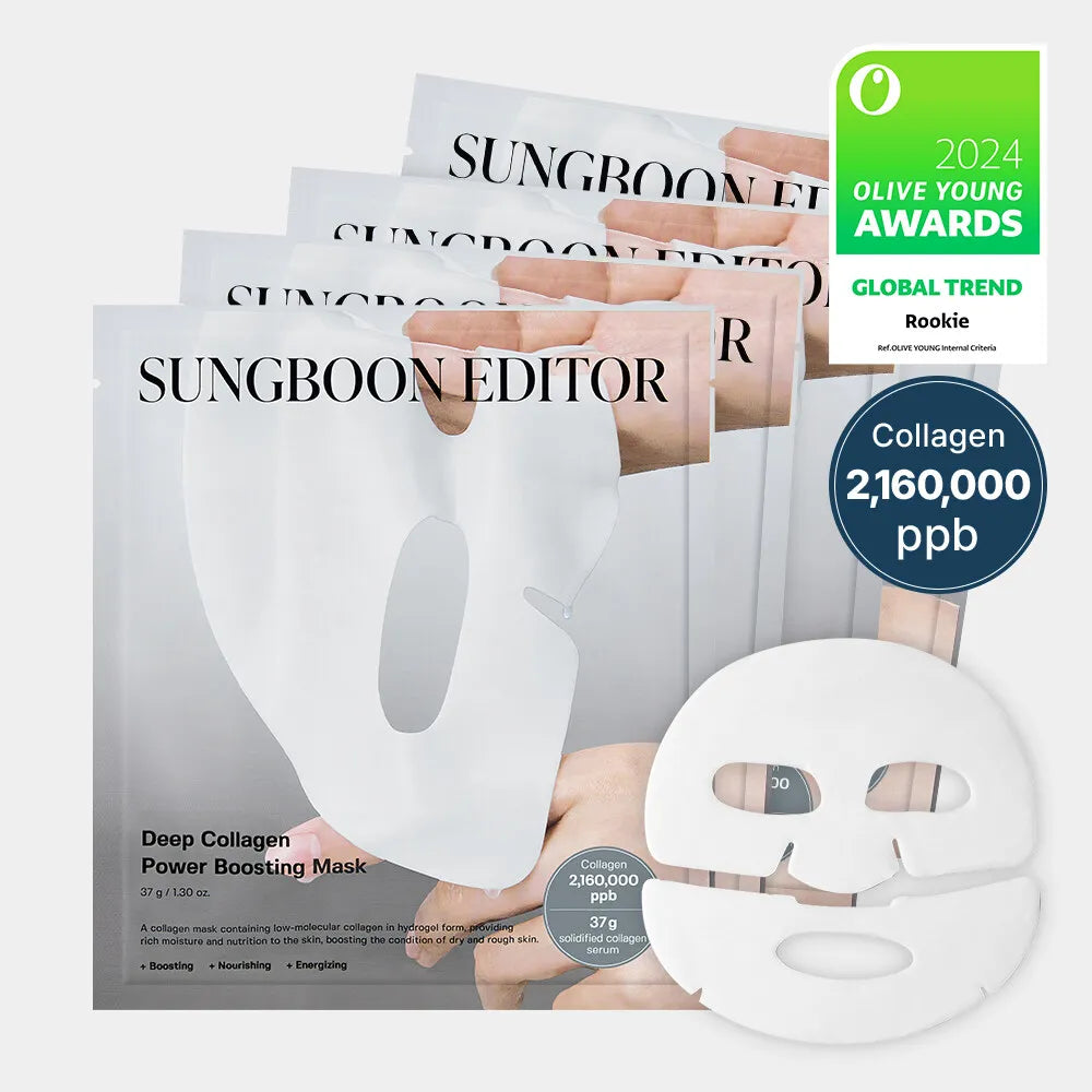 Mascarilla Deep Collagen Anti-Wrinkle Lifting Mask Sungboon Editor