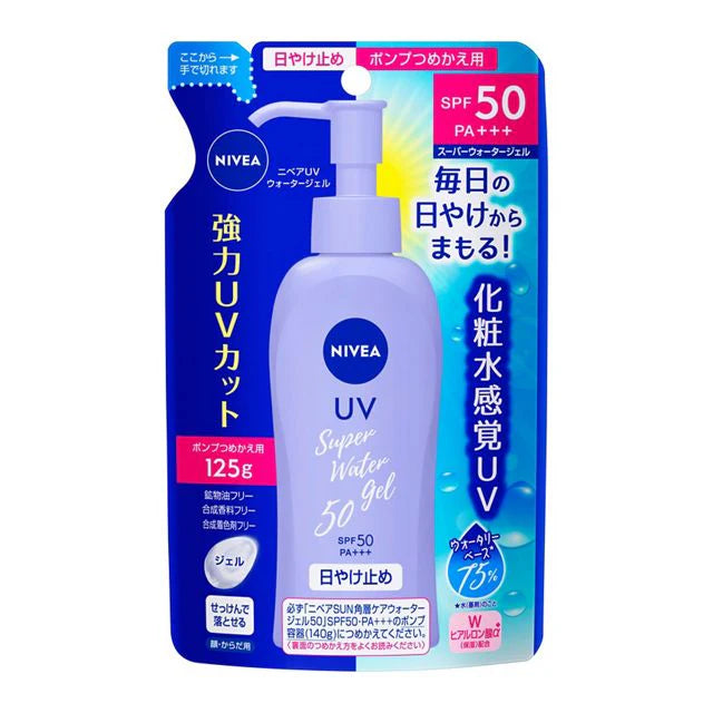 Protector Solar Sun Protect Water Gel Super Spf50 Pa+++ Nivea