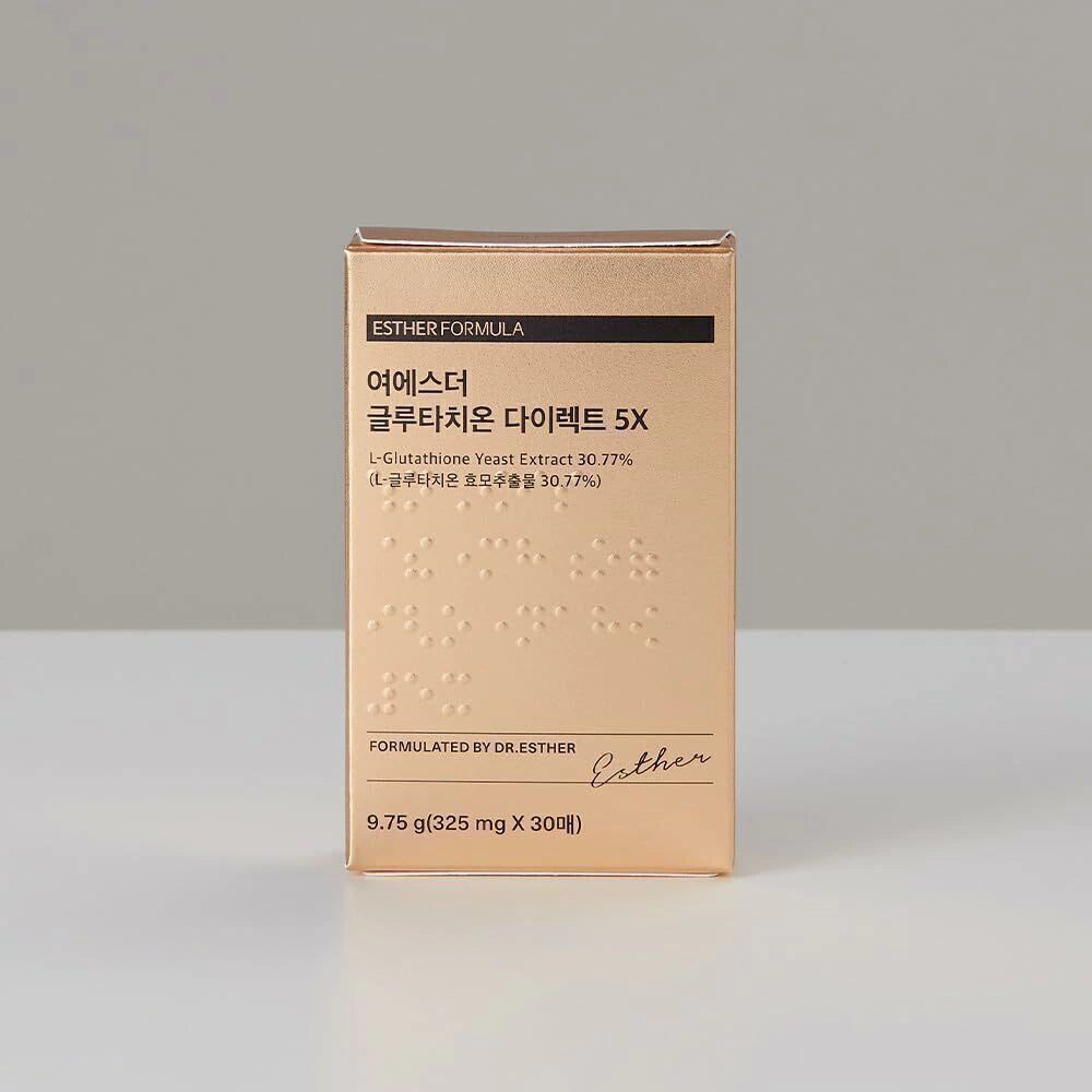 Tiras Orales Lyuh Esther Glutathione Direct 5X Esther Formula (Halal)