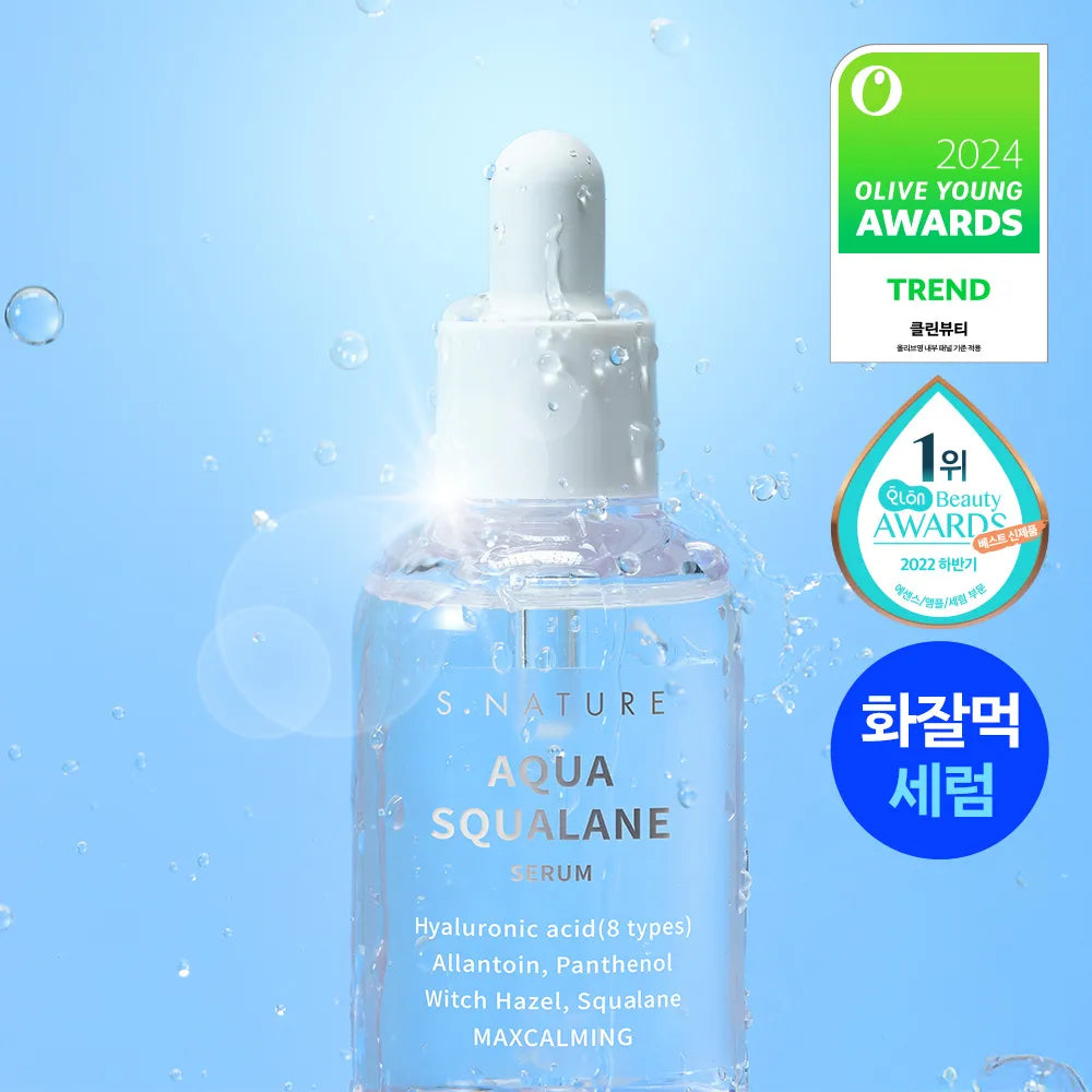 Suero Aqua Squalane Serum S.Nature