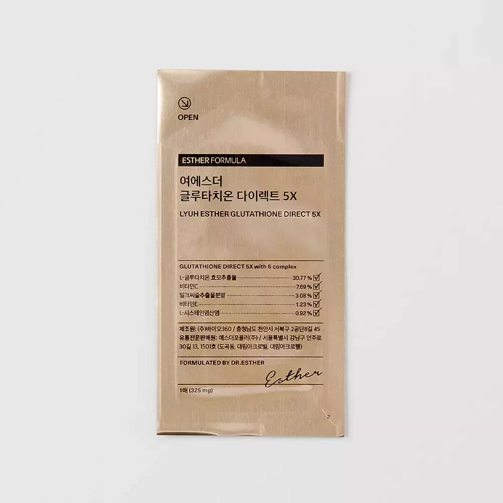 Tiras Orales Lyuh Esther Glutathione Direct 5X Esther Formula (Halal) Imagen secundaria del producto