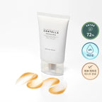 Crema Madagascar Centella Soothing Skin1004