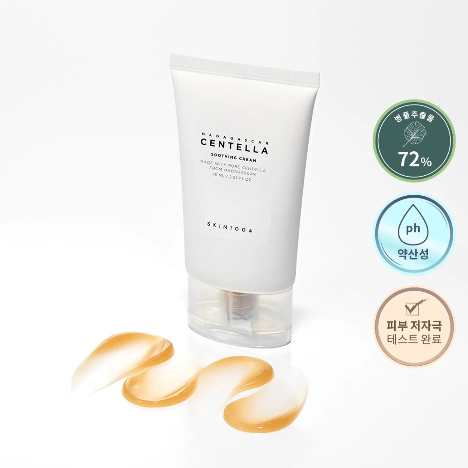 Crema Madagascar Centella Soothing Skin1004
