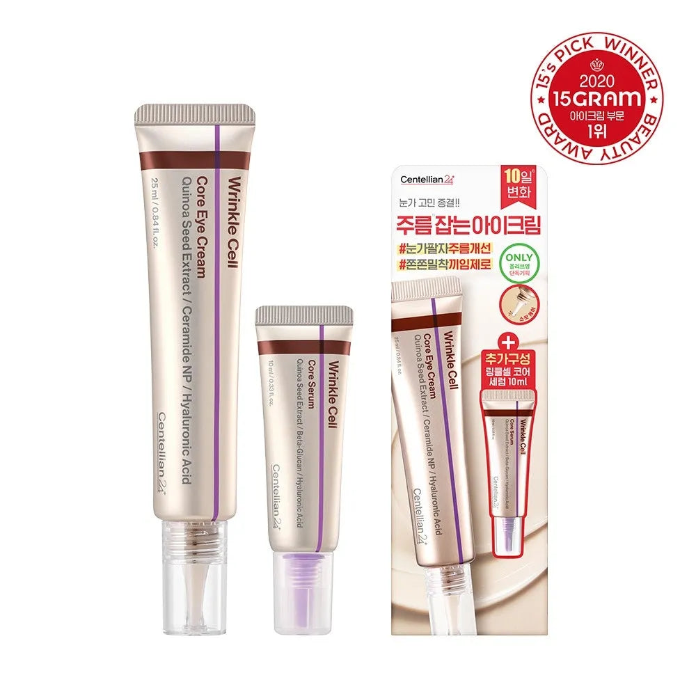 Crema Madeca Time Reverse Centellian24