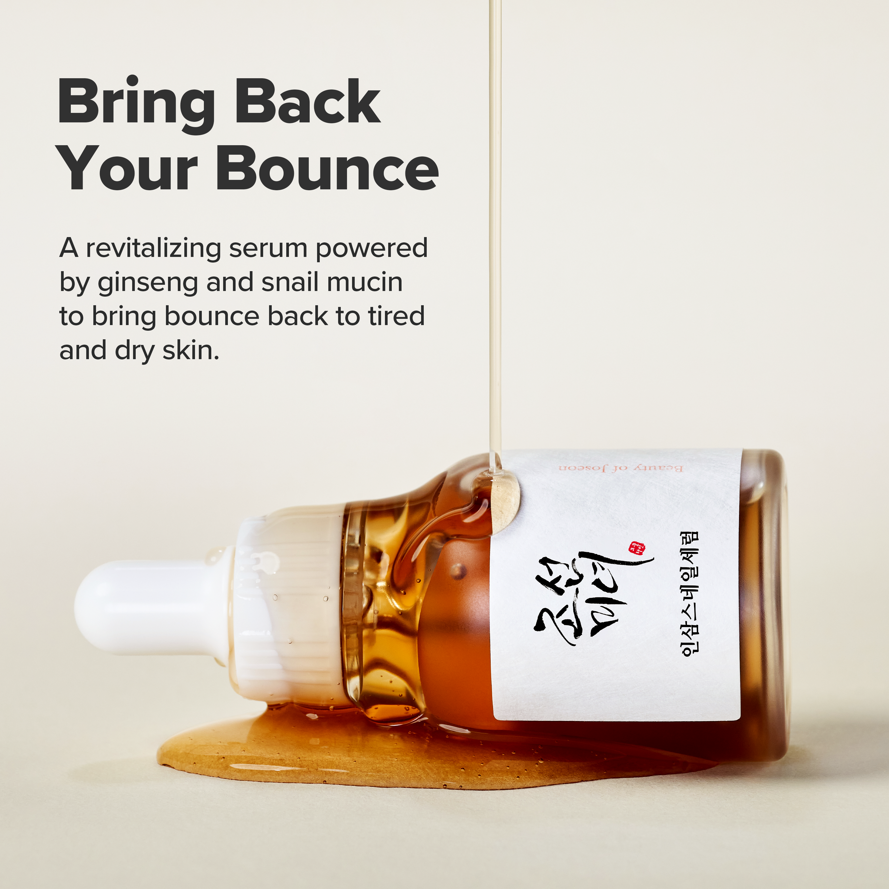 Suero Revive: Ginseng + Snail Beauty Of Joseon