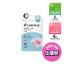 Parches Care Plus Cover Spot Patch Olive Young (24 Unidades)