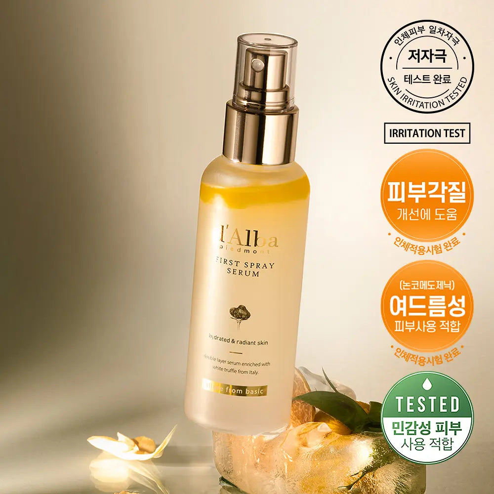 Suero White Truffle First Spray Serum 100 D'Alba