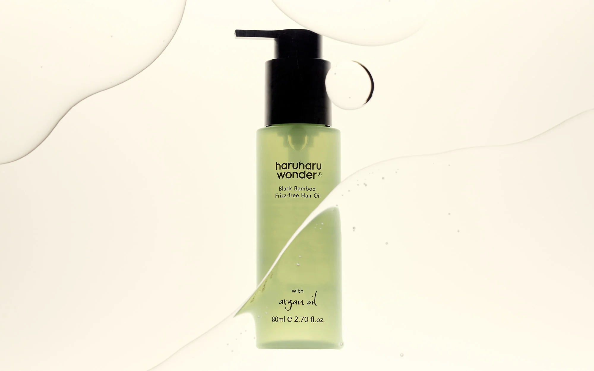 Aceite Capilar Black Bamboo Frizz-Free Hair Oil Haruharu Wonder Imagen secundaria del producto