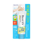 Protector Biore Uv Aqua Rich Light Up Essence