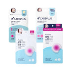 Parches Care Plus Cover Spot Patch Olive Young (24 Unidades)