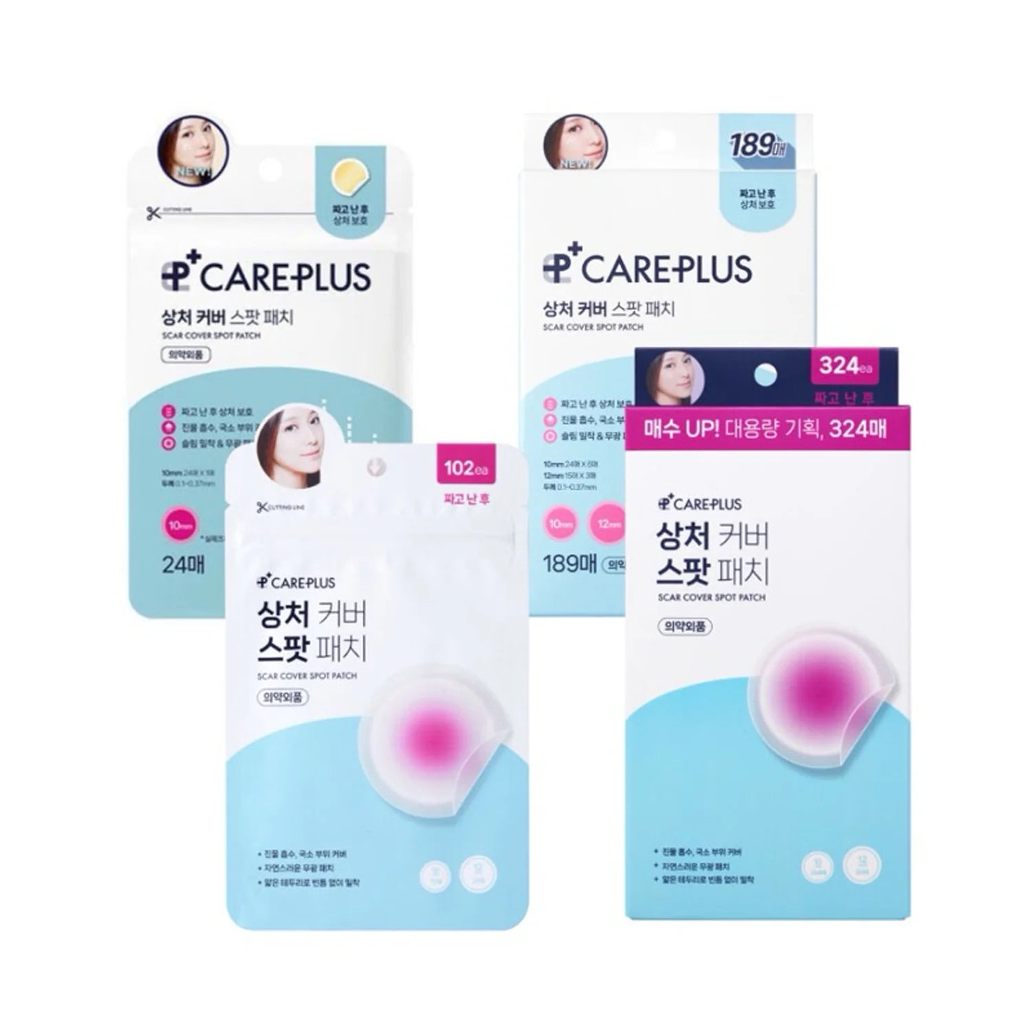 Parches Care Plus Cover Spot Patch Olive Young (24 Unidades)