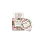 Balsamo Desmaquillante All Clean Balm Heimish