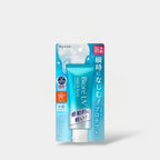 Protector Solar Biore Aqua Rich Watery Essence Biore