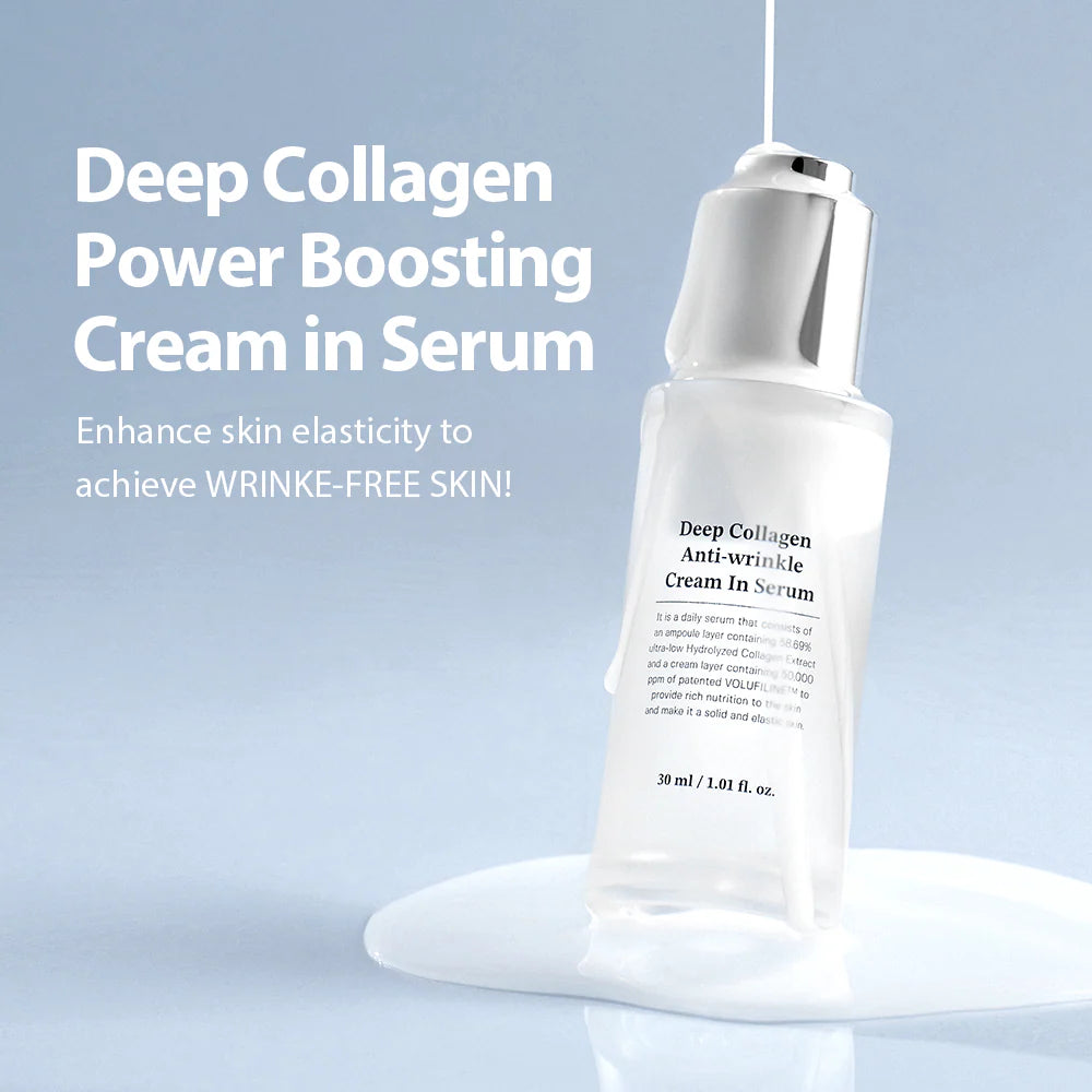 Suero Deep Collagen Power Boosting Cream In Serum Sungboon Editor