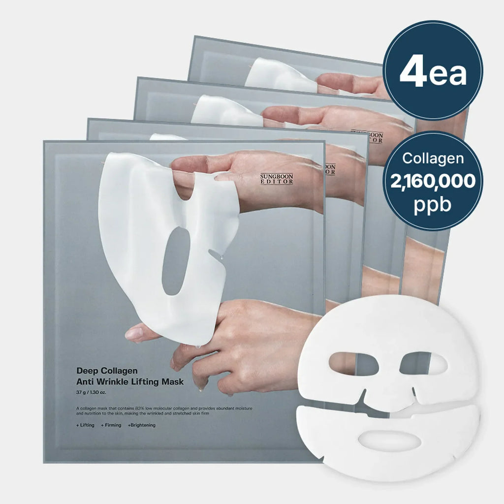 Mascarilla Deep Collagen Anti-Wrinkle Lifting Mask Sungboon Editor