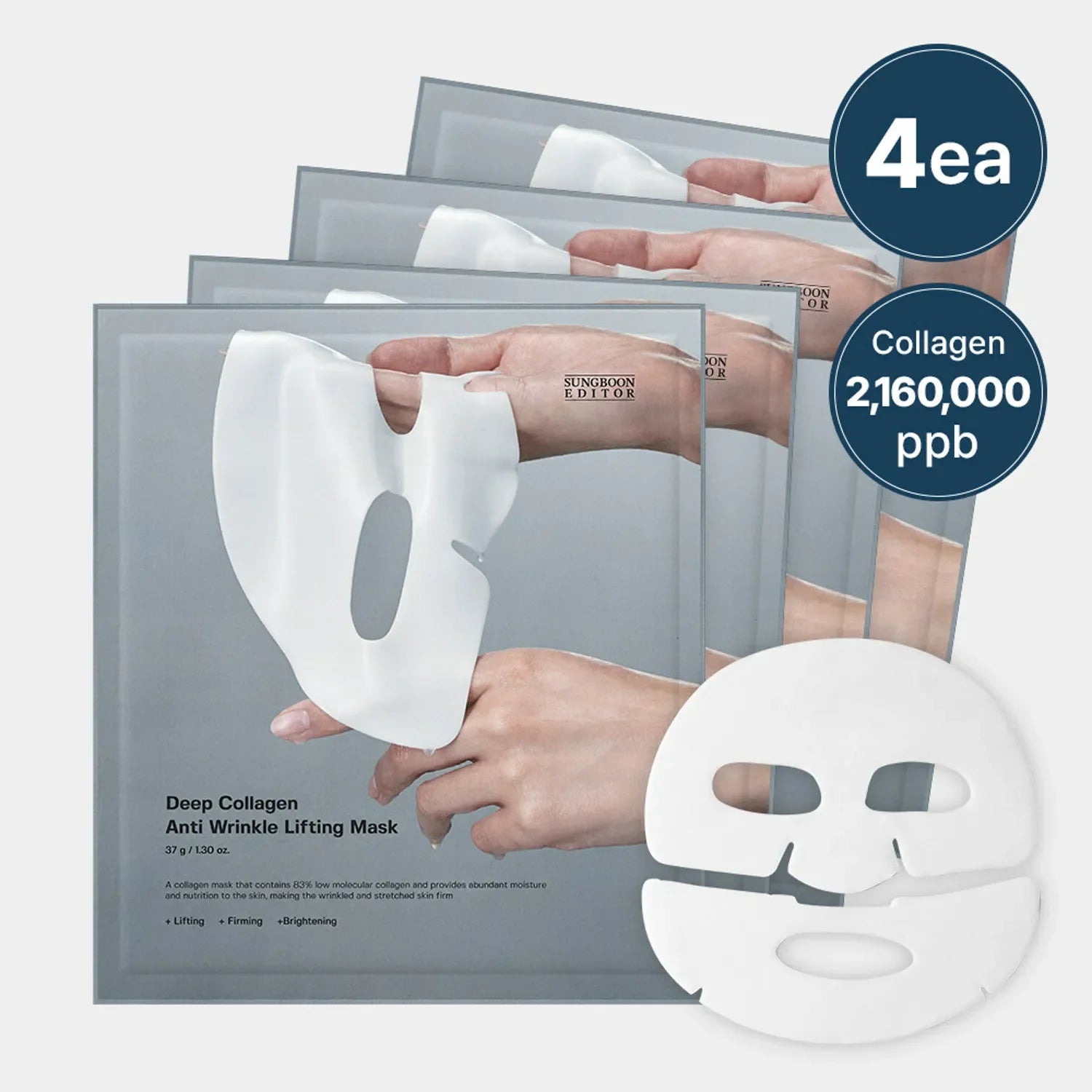 Mascarilla Deep Collagen Anti-Wrinkle Lifting Mask Sungboon Editor