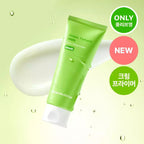 Crema Green Tomato Nmn Pore Lifting Cream Sungboon Editor