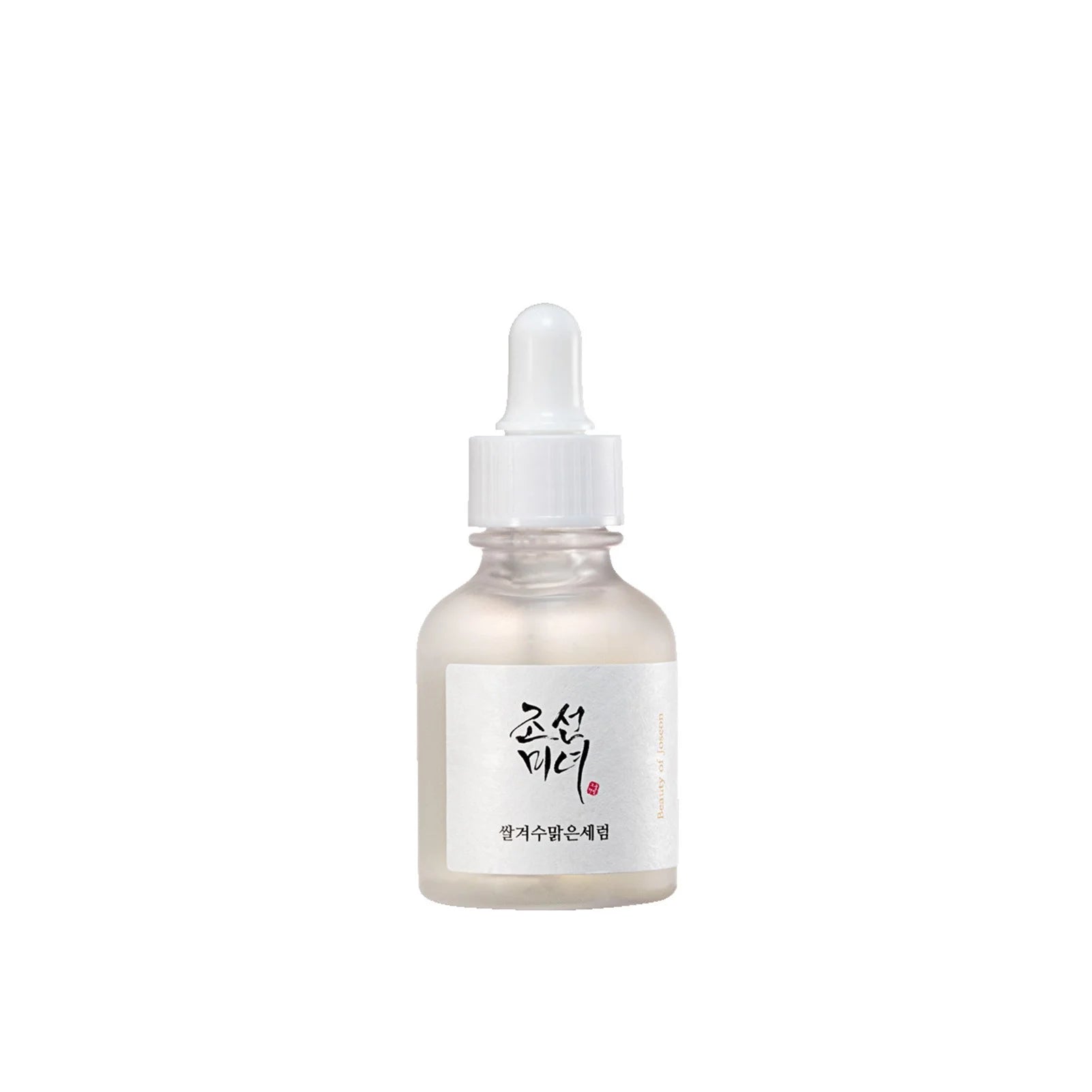 Suero Glow Deep Rice + Alpha Arbutin Beauty Of Joseon