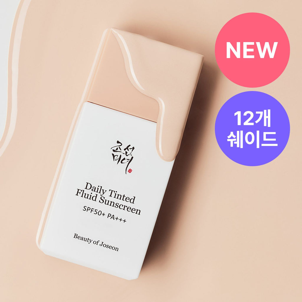 Protector Solar Daily Tinted Fluid Sunscreen Beauty Of Joseon