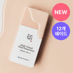 Protector Solar Daily Tinted Fluid Sunscreen Beauty Of Joseon