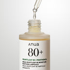 Ampolla Heartleaf 80% Soothing Ampoule Anua