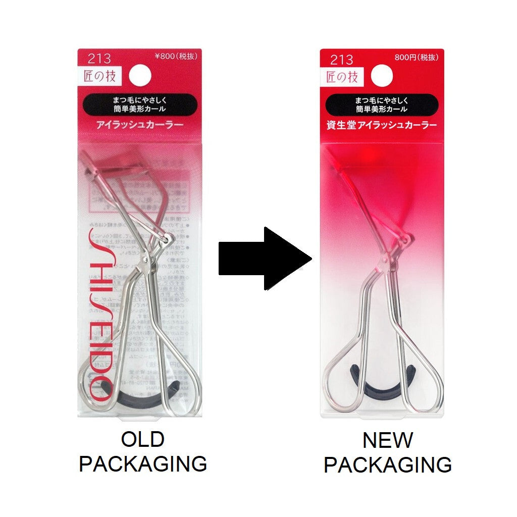 Encrespador Shiseido Versión Japón