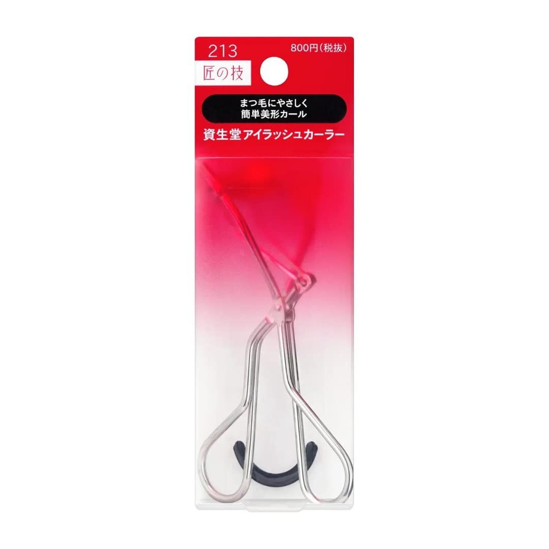 Encrespador Shiseido Versión Japón Imagen principal del producto
