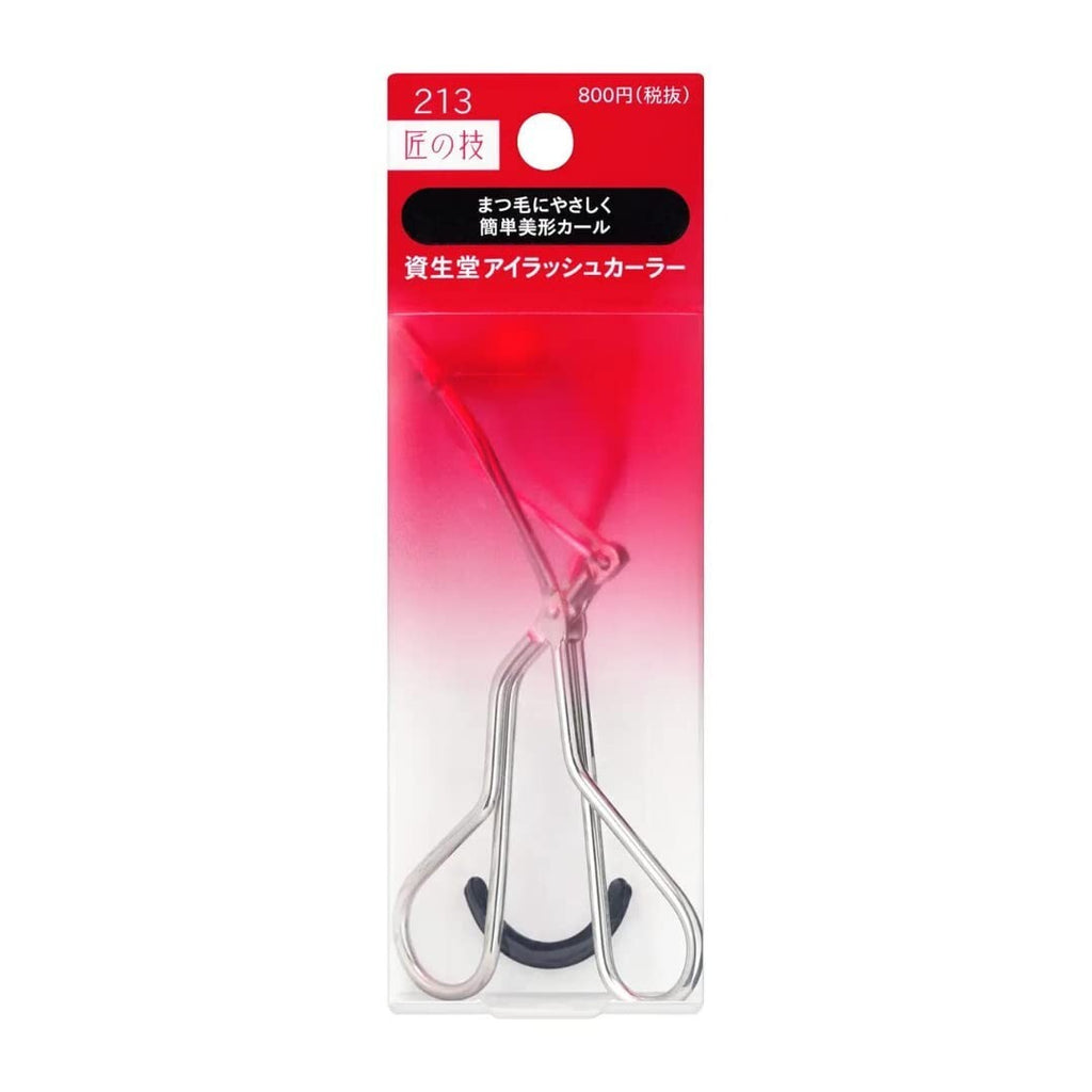Encrespador Shiseido Versión Japón